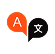 Translation tools