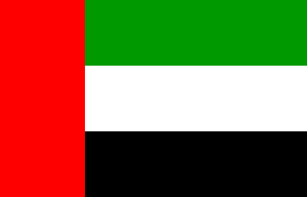 العربية